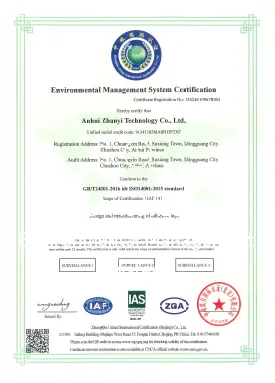 ISO 14001:2015 <br>Система управління навколишнім середовищем